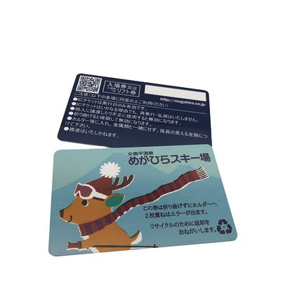 AT88SC6416CRF Smart Card per il controllo degli accessi Atmel Blank Plastic IS014443B Protocollo