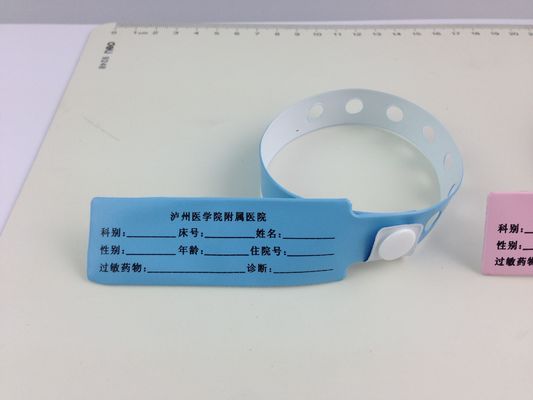 Stampa del logo Pvc Ospedale Braccialetto medico, RFID NFC Tag Braccialetto Disposable